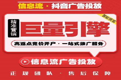 教育行业充值返点活动效果评估